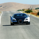 Illustration for article titled The Ten Quickest Street Legal Cars In America
